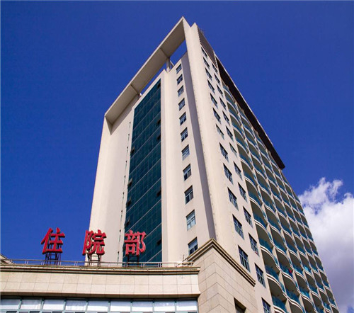 防輻射產(chǎn)品應用